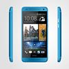 Picture of HTC One Mini Blue